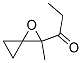 1-Propanone,  1-(2-methyl-1-oxaspiro[2.2]pent-2-yl)- CAS#: 408524-41-4