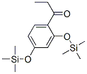 1-Propanone, 1-[2,4-bis[(trimethylsilyl)oxy]phenyl]- CAS#: 55724-93-1