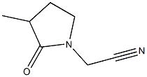 1-Pyrrolidineacetonitrile,3-methyl-2-oxo-(9CI) CAS#: 426818-04-4