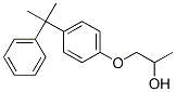 1-[p-(alpha,alpha-dimethylbenzyl)phenoxy]propan-2-ol CAS#: 56949-68-9