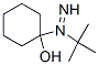 1-tert-butyldiazenylcyclohexan-1-ol CAS#: 59233-39-5