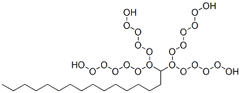 1,1-didodecoxyhexadecane CAS#: 56554-64-4