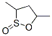 1,2-Oxathiolane, 3,5-dimethyl-, 2-oxide CAS#: 49675-44-7