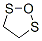 1,2,5-Oxadithiolane CAS#: 6669-29-0