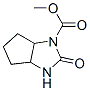 1(2H)-Cyclopentimidazolecarboxylic acid, hexahydro-2-oxo-, methyl ester (9CI) CAS#: 409315-27-1