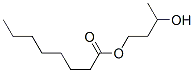 1,3-BUTANEDIOL-1-MONOOCTANOATE CAS#: 43201-95-2