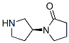 [1,3-Bipyrrolidin]-2-one,(3S)-(9CI) CAS#: 550370-79-1