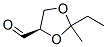 1,3-Dioxolane-4-carboxaldehyde, 2-ethyl-2-methyl-, (4R)- (9CI) CAS#: 500021-09-0