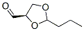 1,3-Dioxolane-4-carboxaldehyde, 2-propyl-, (4R)- (9CI) CAS#: 500021-07-8