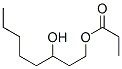 1,3-OCTANEDIOL-1-MONOPROPIONATE CAS#: 53554-42-0