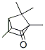 1,3,7,7-Tetramethylnorbornan-2-one CAS#: 5811-48-3
