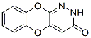 [1,4]Benzodioxino[2,3-c]pyridazin-3(2H)-one CAS#: 55826-74-9