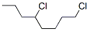 1,5-Dichlorooctane CAS#: 56375-93-0