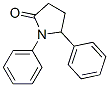 1,5-diphenylpyrrolidin-2-one CAS#: 5469-56-7