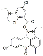 1A-3-N-OXIDE CAS#: 54484-92-3