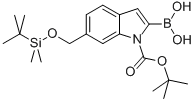 1H-Indole-1-carboxylic acid, 2-borono-6-[[[(1,1-dimethylethyl)dimethylsilyl]oxy]methyl]-, 1-(1,1-dimethylethyl) ester (9CI) CAS#: 501364-51-8