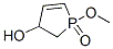 1H-Phosphol-3-ol, 2,3-dihydro-1-methoxy-, 1-oxide (9CI) CAS#: 425620-68-4