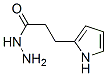 1H-Pyrrole-2-propanoic  acid,  hydrazide CAS#: 55490-39-6