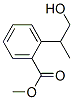 (1R)-TROP-2-ENE-2-CARBOXYLIC ACID METHYL ESTER CAS#: 50373-10-9