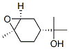 (1alpha,3alpha,6alpha)-alpha,alpha,6-trimethyl-7-oxabicyclo[4.1.0]heptane-3-methanol CAS#: 54164-87-3