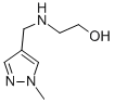 2-([(1-METHYL-1H-PYRAZOL-4-YL)METHYL]AMINO)ETHANOL CAS#: 400877-07-8