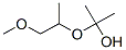 2-(1-methoxypropan-2-yloxy)propan-2-ol CAS#: 55956-22-4