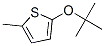 2-(1,1-Dimethylethoxy)-5-methylthiophene CAS#: 54461-04-0