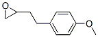 2-[2-(4-methoxyphenyl)ethyl]oxirane CAS#: 56438-59-6