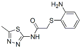 2-(2-AMINO-PHENYLSULFANYL)-N-(5-METHYL-[1,3,4]THIADIAZOL-2-YL)-ACETAMIDE CAS#: 436094-55-2