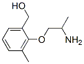 [2-(2-Aminopropoxy)-3-methylphenyl]methanol CAS#: 53566-98-6
