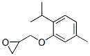 2-[(2-ISOPROPYL-5-METHYLPHENOXY)METHYL]OXIRANE CAS#: 49645-94-5