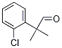 2-(2-chlorophenyl)-2-Methylpropanal CAS#: 484001-11-8