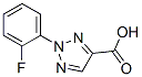 2-(2-fluorophenyl)-2H-1,2,3-triazole-4-carboxylic acid CAS#: 51306-44-6