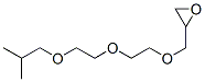 [[2-[2-(isobutoxy)ethoxy]ethoxy]methyl]oxirane CAS#: 50321-23-8