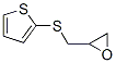 2-(2,3-EPOXYPROPYLTHIO)THIOPHENE CAS#: 57713-44-7