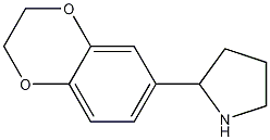 2-(2,3-dihydrobenzo[b][1,4]dioxin-6-yl)pyrrolidine CAS#: 524674-08-6