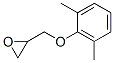 2-[(2,6-DIMETHYLPHENOXY)METHYL]OXIRANE CAS#: 5296-34-4