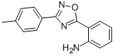 2-[3-(4-methylphenyl)-1,2,4-oxadiazol-5-yl]aniline CAS#: 58589-02-9