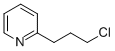 2-(3-CHLORO-PROPYL)-PYRIDINE CAS#: 52225-85-1