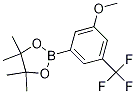 2-(3-Methoxy-5-trifluoromethyl-phenyl)-4,4,5,5-tetramethyl-[1,3,2]dioxaborolane CAS#: 479411-93-3