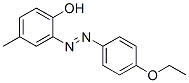 2-[(4-ethoxyphenyl)azo]-p-cresol CAS#: 6370-44-1