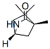 2-Azabicyclo[2.2.1]heptan-3-one,4,5,5-trimethyl-,(1S,4S)-(9CI) CAS#: 442913-23-7