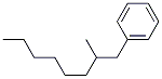 2-Benzyloctane CAS#: 49826-80-4