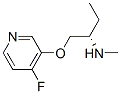 2-Butanamine,1-[(4-fluoro-3-pyridinyl)oxy]-N-methyl-,(2S)-(9CI) CAS#: 497949-29-8