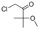 2-Butanone, 1-chloro-3-methoxy-3-methyl- CAS#: 57539-98-7