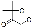 2-Butanone,  1,3-dichloro-3-methyl- CAS#: 57539-84-1