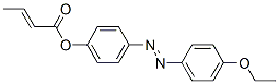 2-Butenoic acid 4-[(4-ethoxyphenyl)azo]phenyl ester CAS#: 49759-21-9