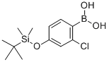 2-CHLORO-4-(((1,1-DIMETHYLETHYL)DIMETHYLSILYL)OXY) PHENYLBORONIC ACID CAS#: 412343-21-6