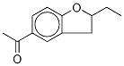 2-Ethyl-2,3-dihydro-5-acetylbenzofuran CAS#: 58741-14-3
