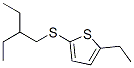 2-Ethyl-5-[(2-ethylbutyl)thio]thiophene CAS#: 55162-44-2